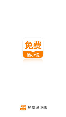 亚傅体育手机版app